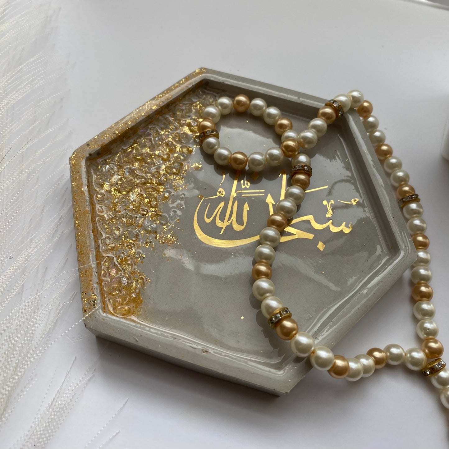 “Subhanallah” Decorative Tray
