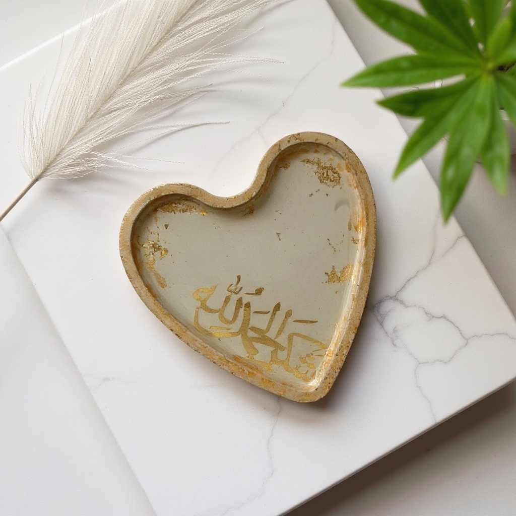 "Alhamdulillah" Decorative Tray