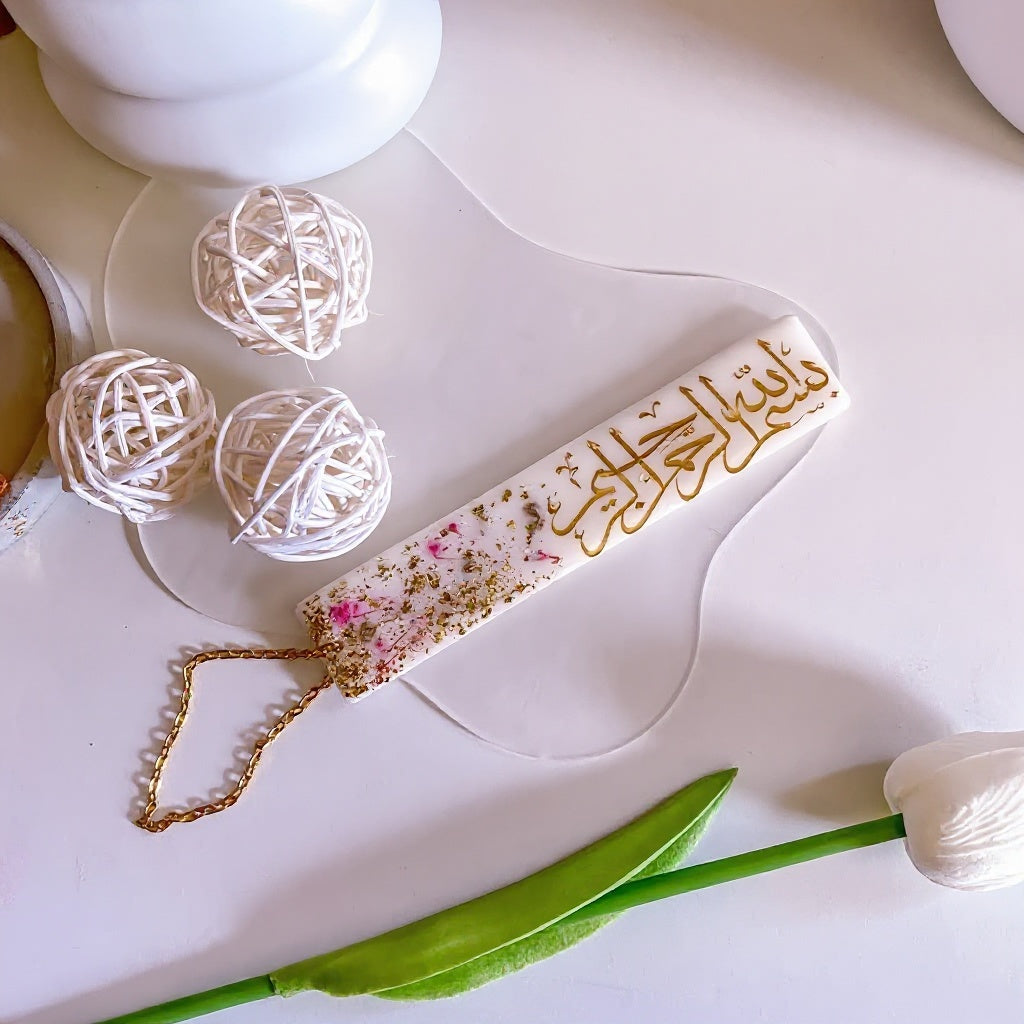 “Bismillah” Bookmark